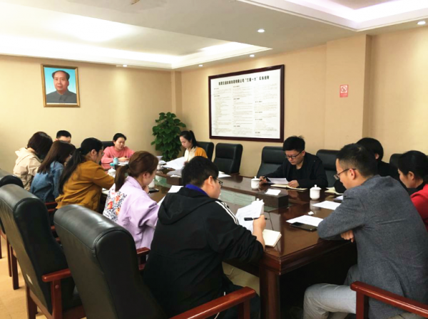 集團(tuán)企業(yè)發(fā)展部開展經(jīng)營分析專項(xiàng)培訓(xùn)