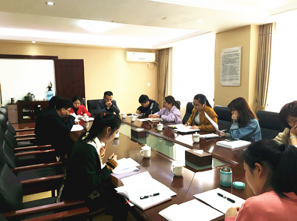 集團(tuán)企業(yè)發(fā)展部開展經(jīng)營分析專項(xiàng)培訓(xùn)