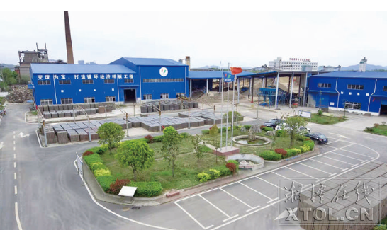 湘潭市竹埠港建筑垃圾再利用有限公司變“廢”為“寶”，經(jīng)濟(jì)、環(huán)保。