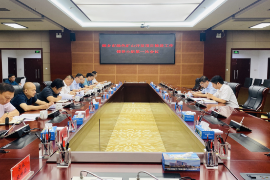微信圖片_20220630165216.png