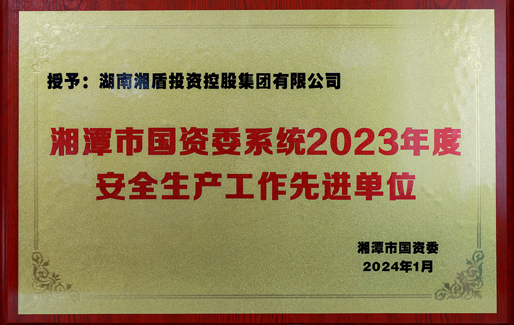 5X7A0160.jpg