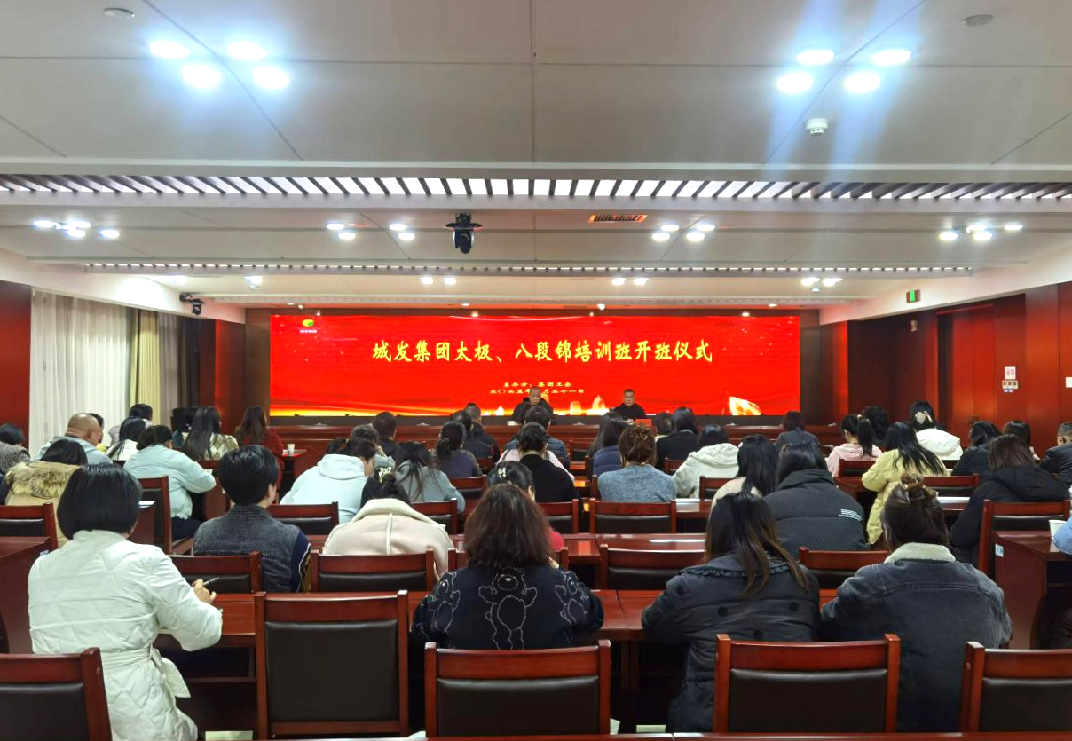 微信圖片_2025-02-26_103132_531.png