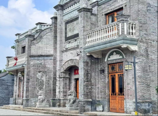 寬裕梁行民國棟