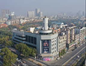大同世界綜合樓