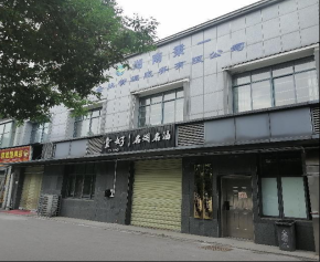 萬樓安置區(qū)商鋪