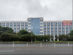 湘潭市清潔熱能產(chǎn)業(yè)基地（辦公樓）