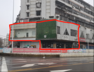 華銀花業(yè)