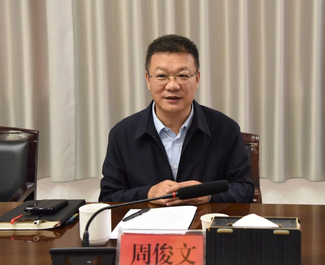 微信圖片_2025-04-17_085127_235.jpg