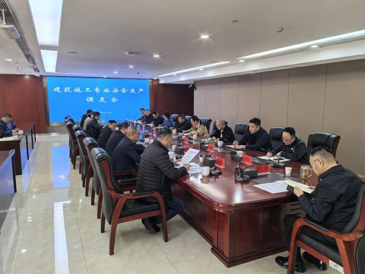 微信圖片_2025-04-03_093257_814.png
