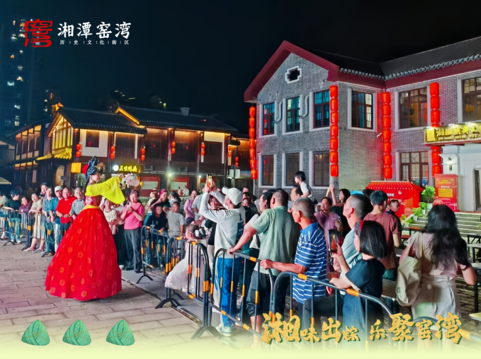 微信圖片_2025-06-04_095234_167.png