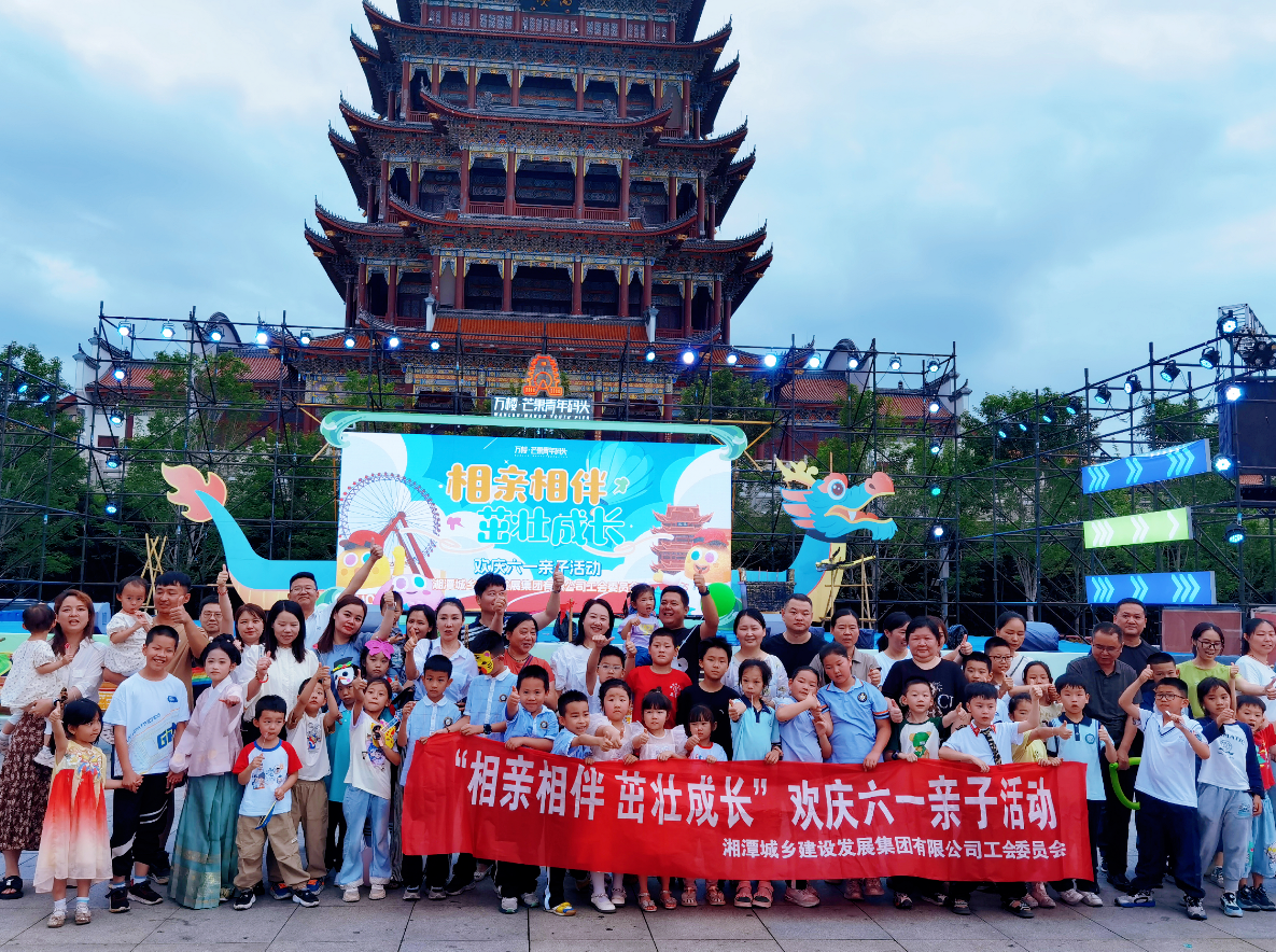 wechat_2025-06-03_100552_775.png